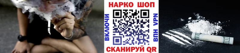 Цена Южно-Сухокумск Бошки Шишки  Cocaine  АМФЕТАМИН  МЕФ  ГАШИШ 