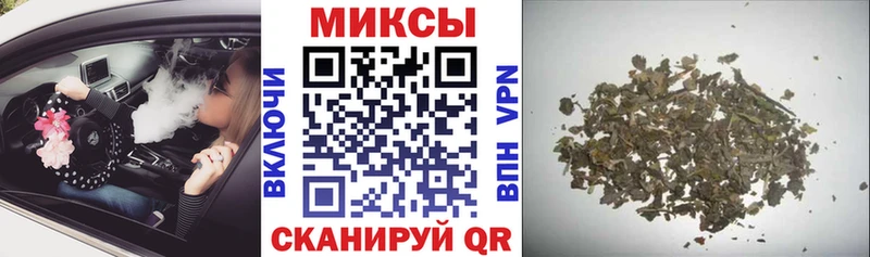 Бутират оксана Южно-Сухокумск