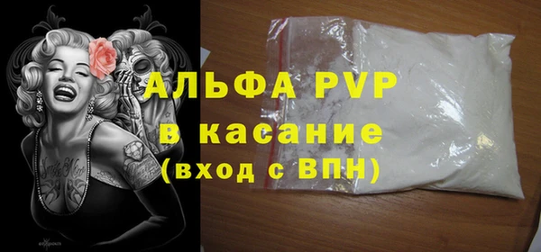 ешки Навашино