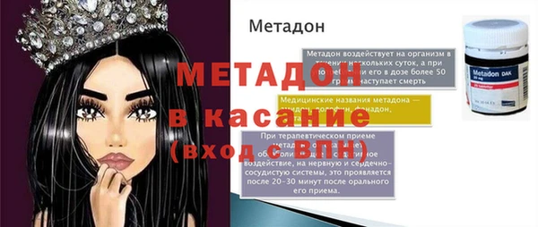 хмурый Надым