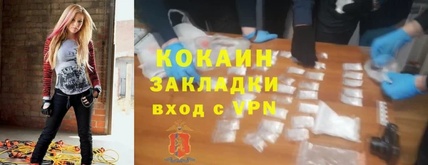 гашишное масло Алзамай