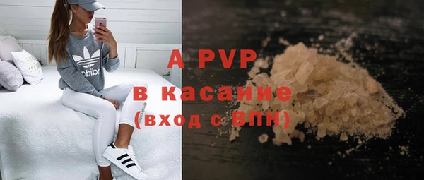 ешки Навашино