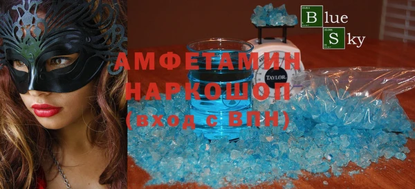гашишное масло Алзамай