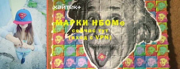 гашишное масло Алзамай