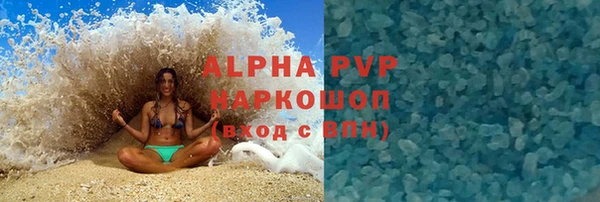 гашишное масло Алзамай