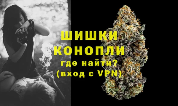 мефедрон Алексин