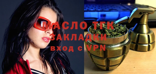 гашишное масло Алзамай