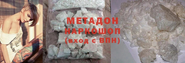 мефедрон Алексин