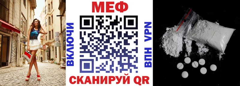 МЕФ 4 MMC  Южно-Сухокумск 